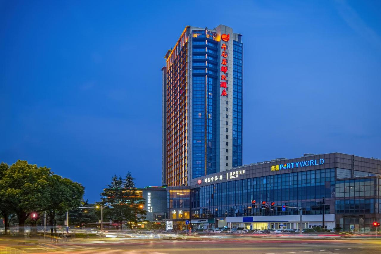 Songjiang New Century Grand Hotel Shanghai Eksteriør billede